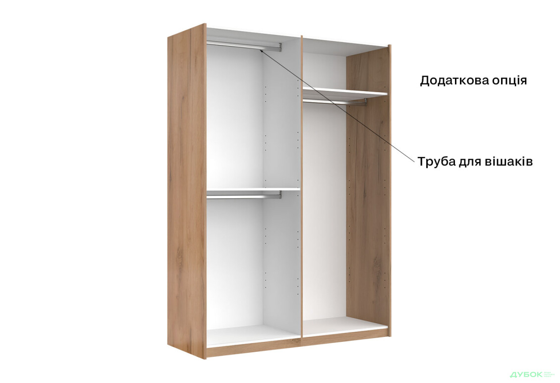 Зображення 6 - Шафа-купе MiroMark Луна 2-дверна із дзеркалом 150х210 см фасади Лава, серія Н
