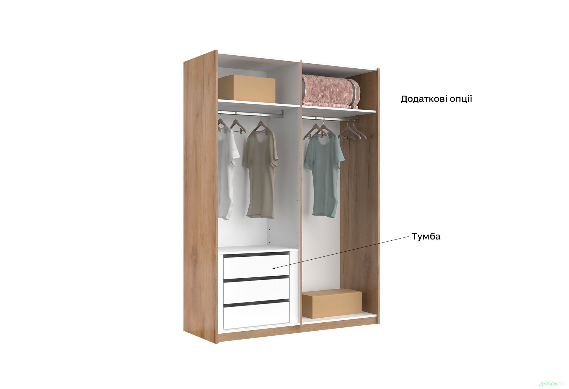 Шафа-купе MiroMark Луна 2-дверна із дзеркалом 150х210 см фасади Лава, серія Н - Зображення 8 Зображення 8 - Шафа-купе MiroMark Луна 2-дверна із дзеркалом 150х210 см фасади Лава, серія Н