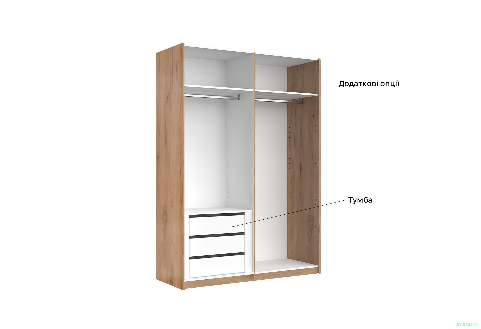 Шафа-купе MiroMark Луна 2-дверна із дзеркалом 150х210 см фасади Лава, серія Н - Зображення 9 Зображення 9 - Шафа-купе MiroMark Луна 2-дверна із дзеркалом 150х210 см фасади Лава, серія Н