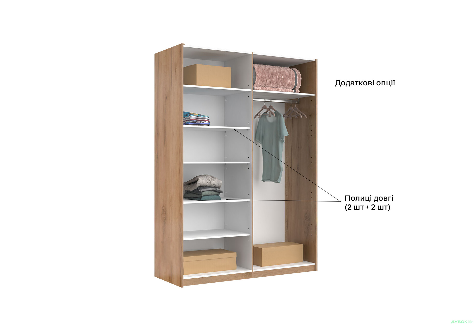 Шафа-купе MiroMark Луна 2-дверна із дзеркалом 150х210 см фасади Лава, серія Н - Зображення 10 Зображення 10 - Шафа-купе MiroMark Луна 2-дверна із дзеркалом 150х210 см фасади Лава, серія Н