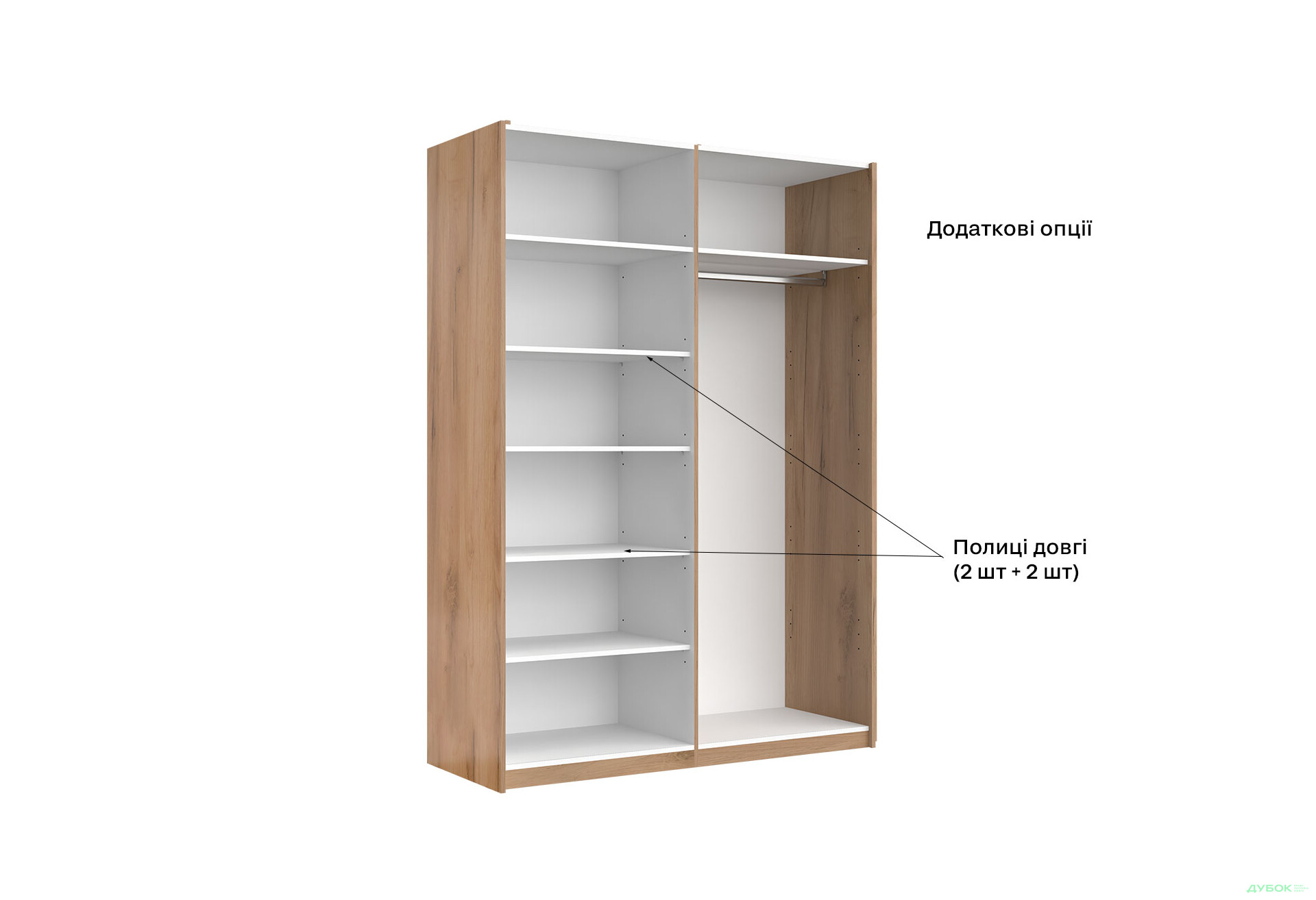 Шафа-купе MiroMark Луна 2-дверна із дзеркалом 150х210 см фасади Лава, серія Н - Зображення 11 Зображення 11 - Шафа-купе MiroMark Луна 2-дверна із дзеркалом 150х210 см фасади Лава, серія Н