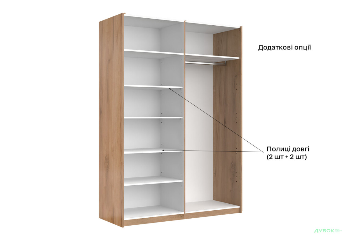 Шафа-купе MiroMark Луна 2-дверна із дзеркалом 150х210 см фасади Лава, серія Н - Зображення 11 Зображення 11 - Шафа-купе MiroMark Луна 2-дверна із дзеркалом 150х210 см фасади Лава, серія Н