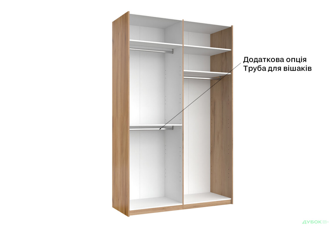 Шкаф-купе МироМарк Луна 2-дверный с зеркалом 150х240 см Дуб Крафт/Мат Лава, серия Н - Изображение 4 Изображение 4 - Шкаф-купе МироМарк Луна 2-дверный с зеркалом 150х240 см Дуб Крафт/Мат Лава, серия Н