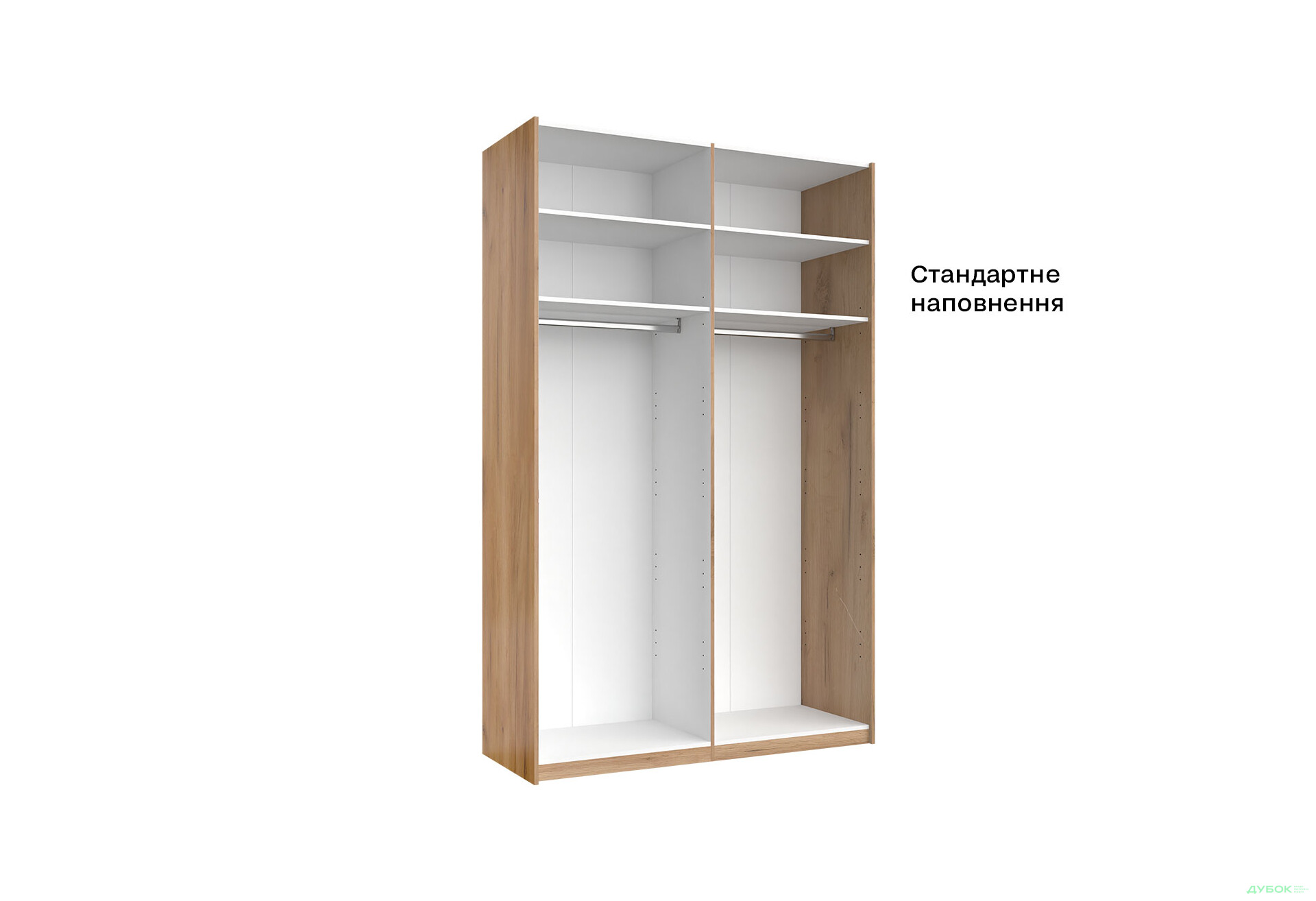 Шкаф-купе МироМарк Луна 2-дверный с зеркалом 150х240 см Дуб Крафт/Мат Лава, серия Н - Изображение 5 Изображение 5 - Шкаф-купе МироМарк Луна 2-дверный с зеркалом 150х240 см Дуб Крафт/Мат Лава, серия Н