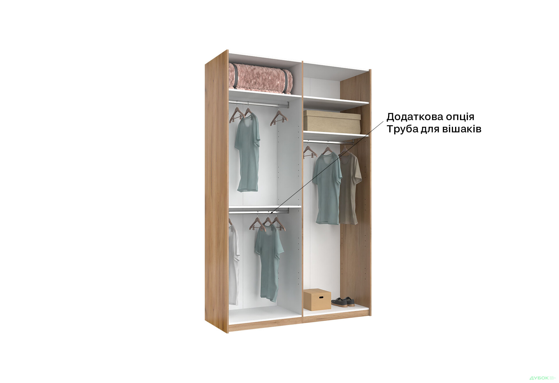 Шкаф-купе МироМарк Луна 2-дверный с зеркалом 150х240 см Дуб Крафт/Мат Лава, серия Н - Изображение 6 Изображение 6 - Шкаф-купе МироМарк Луна 2-дверный с зеркалом 150х240 см Дуб Крафт/Мат Лава, серия Н