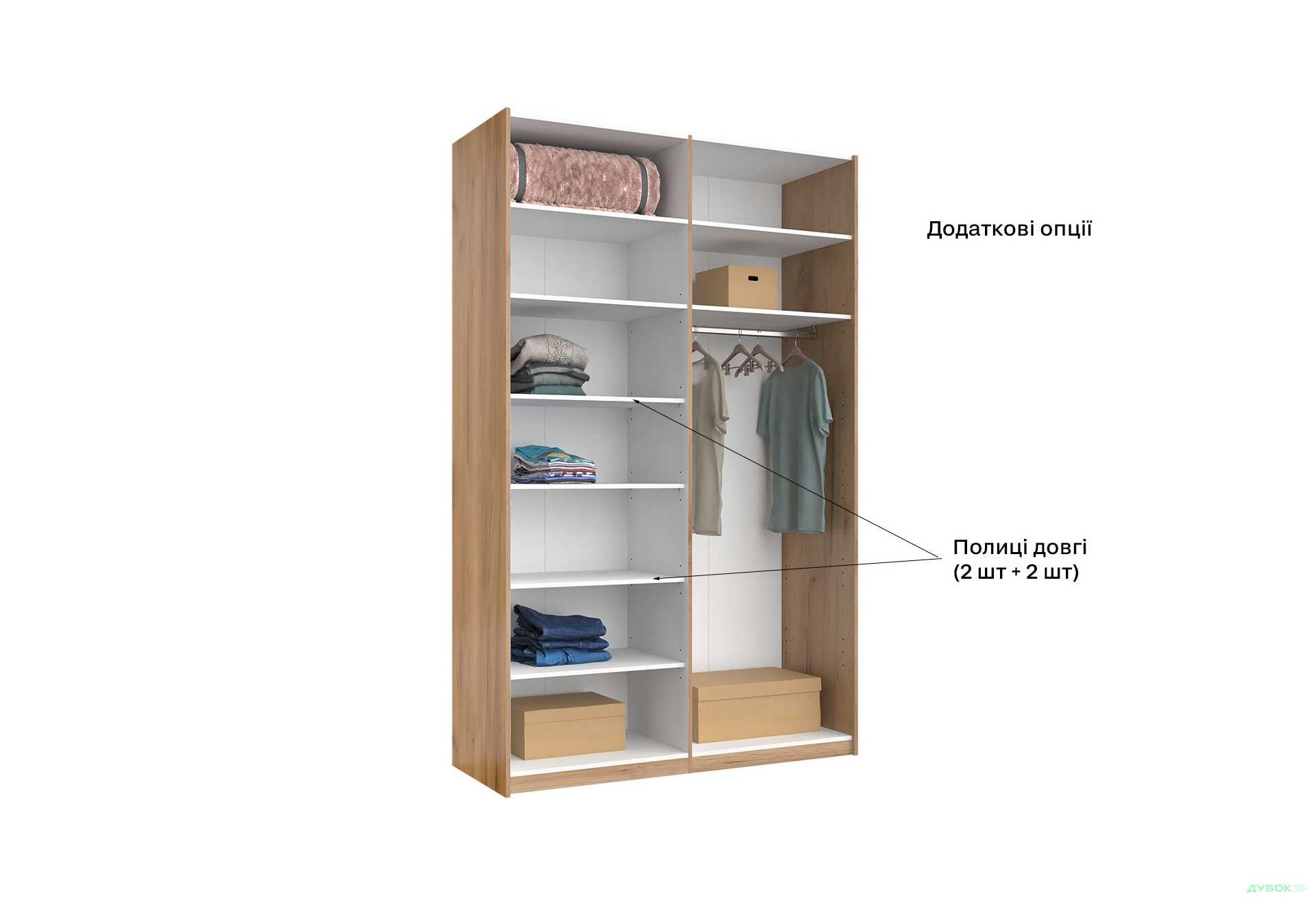 Шкаф-купе МироМарк Луна 2-дверный с зеркалом 150х240 см Дуб Крафт/Мат Лава, серия Н - Изображение 7 Изображение 7 - Шкаф-купе МироМарк Луна 2-дверный с зеркалом 150х240 см Дуб Крафт/Мат Лава, серия Н