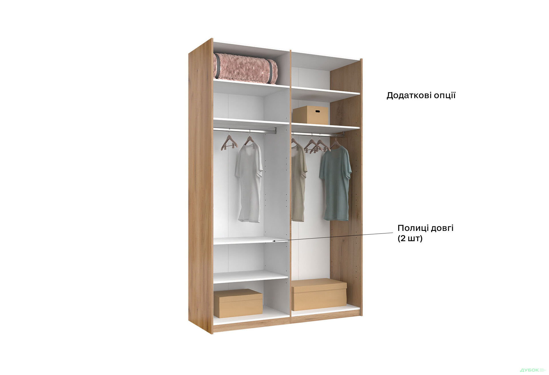 Шкаф-купе МироМарк Луна 2-дверный с зеркалом 150х240 см Дуб Крафт/Мат Лава, серия Н - Изображение 8 Изображение 8 - Шкаф-купе МироМарк Луна 2-дверный с зеркалом 150х240 см Дуб Крафт/Мат Лава, серия Н