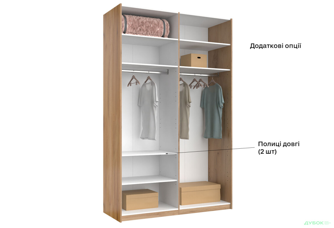 Шкаф-купе МироМарк Луна 2-дверный с зеркалом 150х240 см Дуб Крафт/Мат Лава, серия Н - Изображение 8 Изображение 8 - Шкаф-купе МироМарк Луна 2-дверный с зеркалом 150х240 см Дуб Крафт/Мат Лава, серия Н