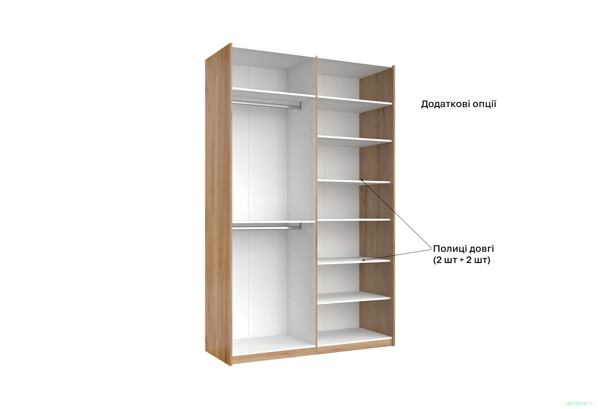 Шкаф-купе МироМарк Луна 2-дверный с зеркалом 150х240 см Дуб Крафт/Мат Лава, серия Н - Изображение 9 Изображение 9 - Шкаф-купе МироМарк Луна 2-дверный с зеркалом 150х240 см Дуб Крафт/Мат Лава, серия Н