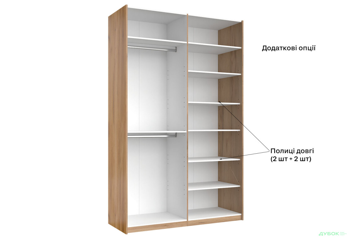 Шкаф-купе МироМарк Луна 2-дверный с зеркалом 150х240 см Дуб Крафт/Мат Лава, серия Н - Изображение 9 Изображение 9 - Шкаф-купе МироМарк Луна 2-дверный с зеркалом 150х240 см Дуб Крафт/Мат Лава, серия Н