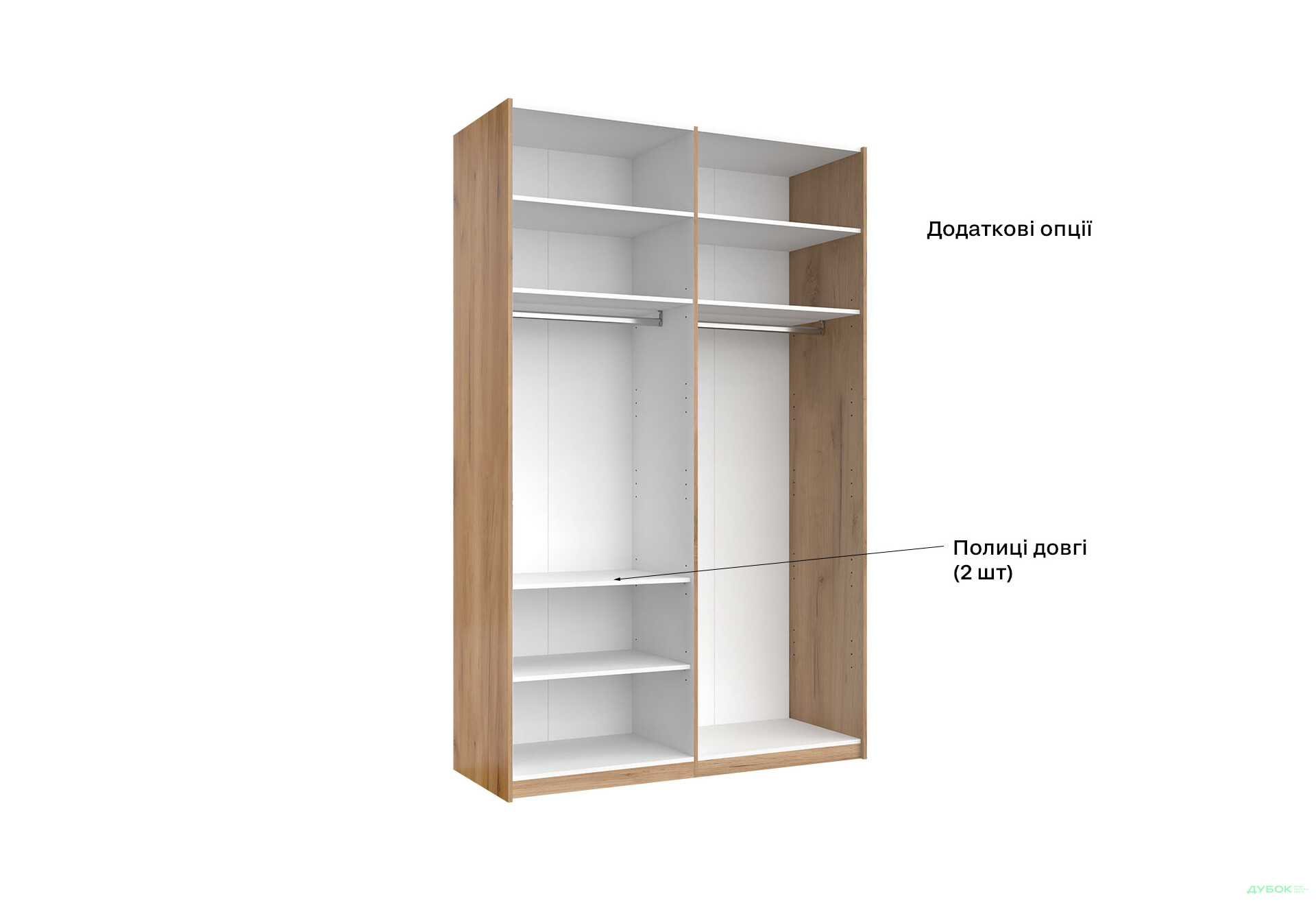 Шкаф-купе МироМарк Луна 2-дверный с зеркалом 150х240 см Дуб Крафт/Мат Лава, серия Н - Изображение 10 Изображение 10 - Шкаф-купе МироМарк Луна 2-дверный с зеркалом 150х240 см Дуб Крафт/Мат Лава, серия Н