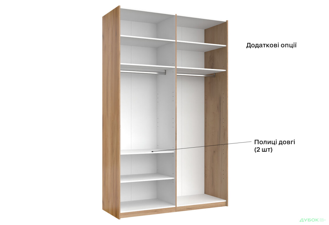 Шкаф-купе МироМарк Луна 2-дверный с зеркалом 150х240 см Дуб Крафт/Мат Лава, серия Н - Изображение 10 Изображение 10 - Шкаф-купе МироМарк Луна 2-дверный с зеркалом 150х240 см Дуб Крафт/Мат Лава, серия Н