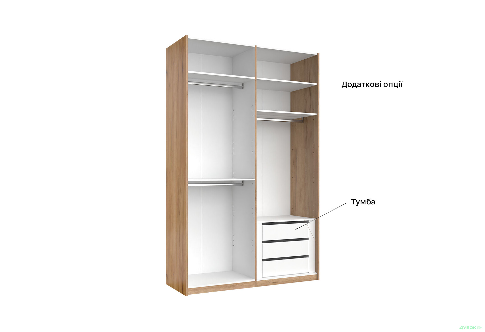Шкаф-купе МироМарк Луна 2-дверный с зеркалом 150х240 см Дуб Крафт/Мат Лава, серия Н - Изображение 11 Изображение 11 - Шкаф-купе МироМарк Луна 2-дверный с зеркалом 150х240 см Дуб Крафт/Мат Лава, серия Н