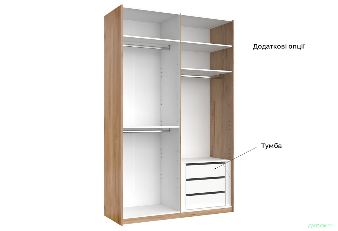 Шкаф-купе МироМарк Луна 2-дверный с зеркалом 150х240 см Дуб Крафт/Мат Лава, серия Н - Изображение 11 Изображение 11 - Шкаф-купе МироМарк Луна 2-дверный с зеркалом 150х240 см Дуб Крафт/Мат Лава, серия Н