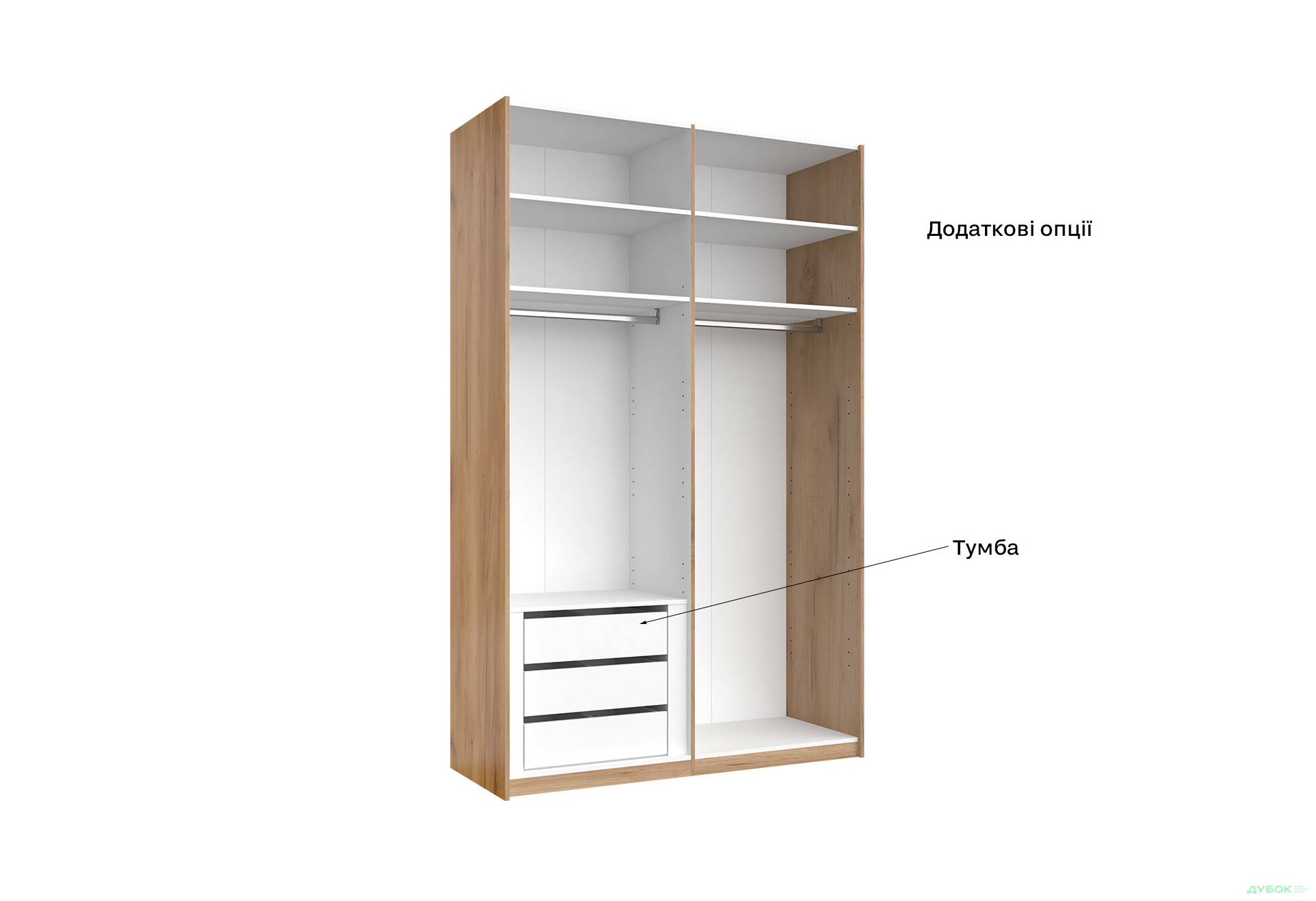 Шкаф-купе МироМарк Луна 2-дверный с зеркалом 150х240 см Дуб Крафт/Мат Лава, серия Н - Изображение 12 Изображение 12 - Шкаф-купе МироМарк Луна 2-дверный с зеркалом 150х240 см Дуб Крафт/Мат Лава, серия Н
