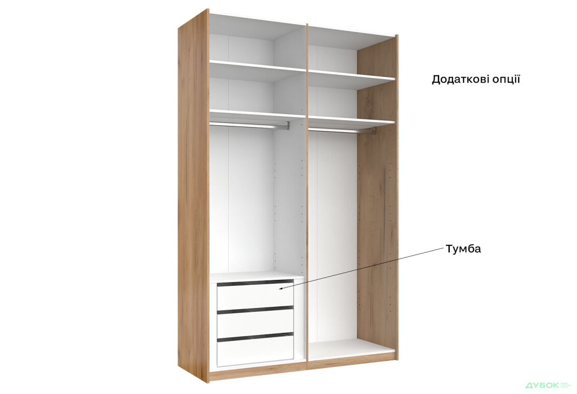 Шкаф-купе МироМарк Луна 2-дверный с зеркалом 150х240 см Дуб Крафт/Мат Лава, серия Н - Изображение 12 Изображение 12 - Шкаф-купе МироМарк Луна 2-дверный с зеркалом 150х240 см Дуб Крафт/Мат Лава, серия Н