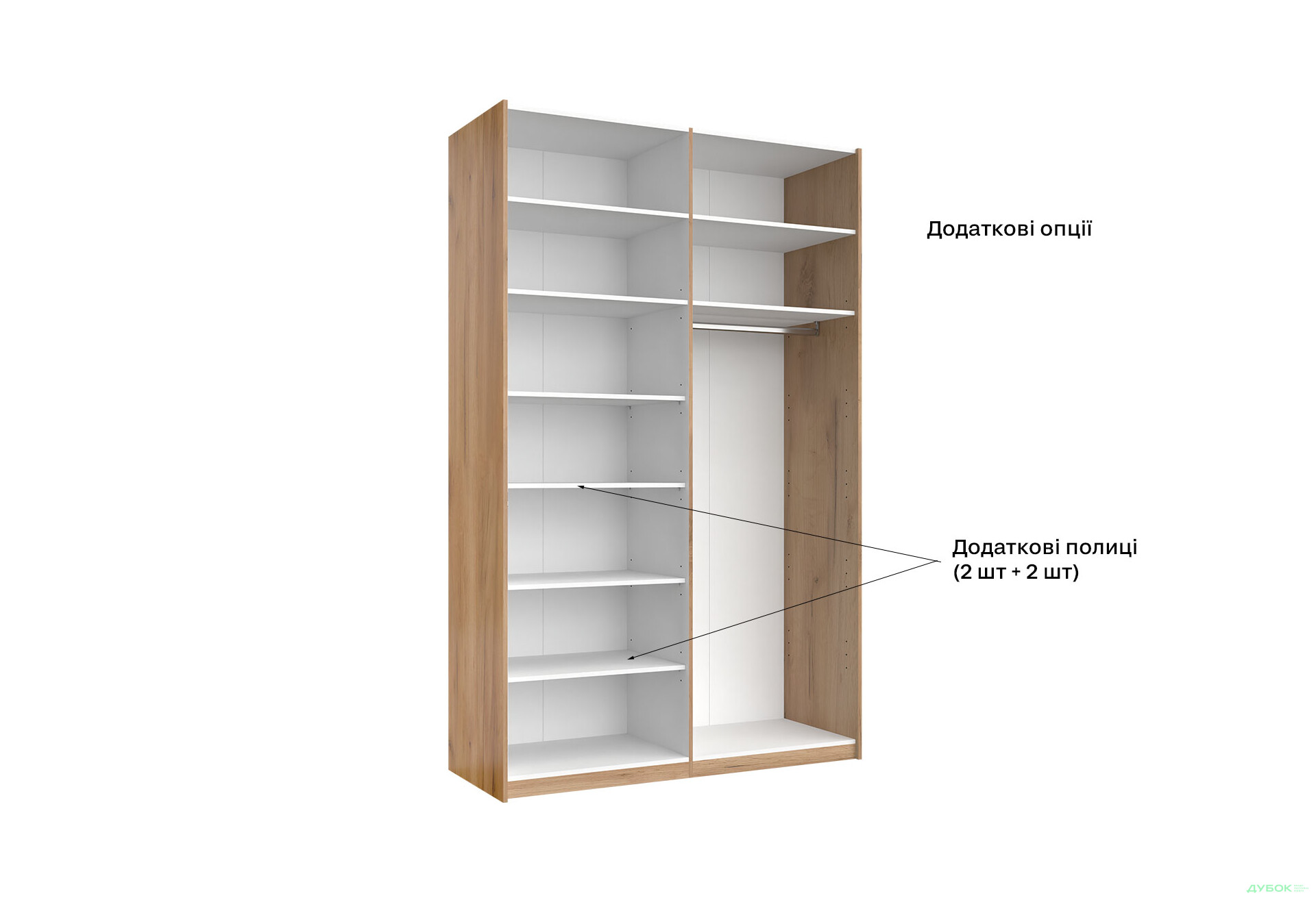 Шкаф-купе МироМарк Луна 2-дверный с зеркалом 150х240 см Дуб Крафт/Мат Лава, серия Н - Изображение 13 Изображение 13 - Шкаф-купе МироМарк Луна 2-дверный с зеркалом 150х240 см Дуб Крафт/Мат Лава, серия Н