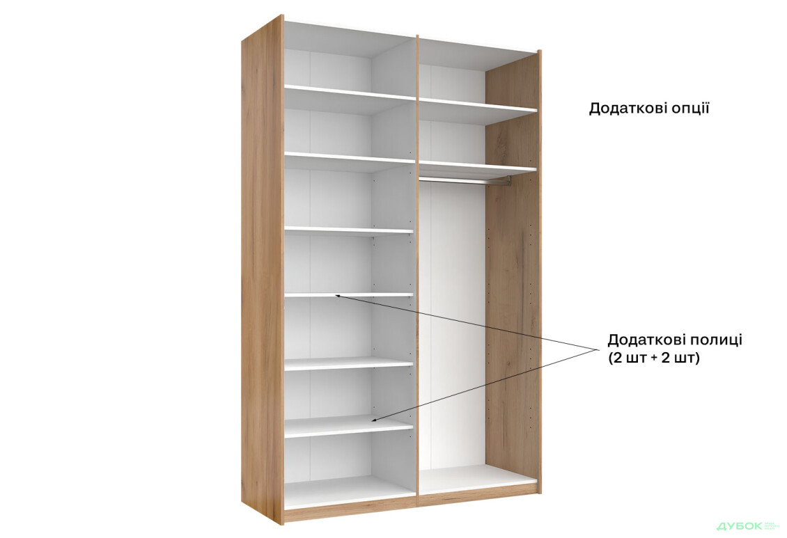 Шкаф-купе МироМарк Луна 2-дверный с зеркалом 150х240 см Дуб Крафт/Мат Лава, серия Н - Изображение 13 Изображение 13 - Шкаф-купе МироМарк Луна 2-дверный с зеркалом 150х240 см Дуб Крафт/Мат Лава, серия Н