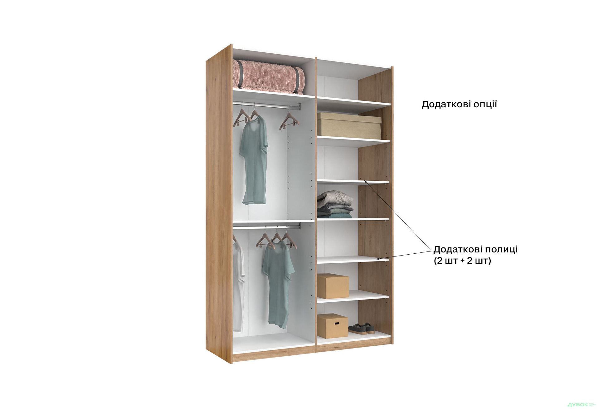 Шкаф-купе МироМарк Луна 2-дверный с зеркалом 150х240 см Дуб Крафт/Мат Лава, серия Н - Изображение 14 Изображение 14 - Шкаф-купе МироМарк Луна 2-дверный с зеркалом 150х240 см Дуб Крафт/Мат Лава, серия Н