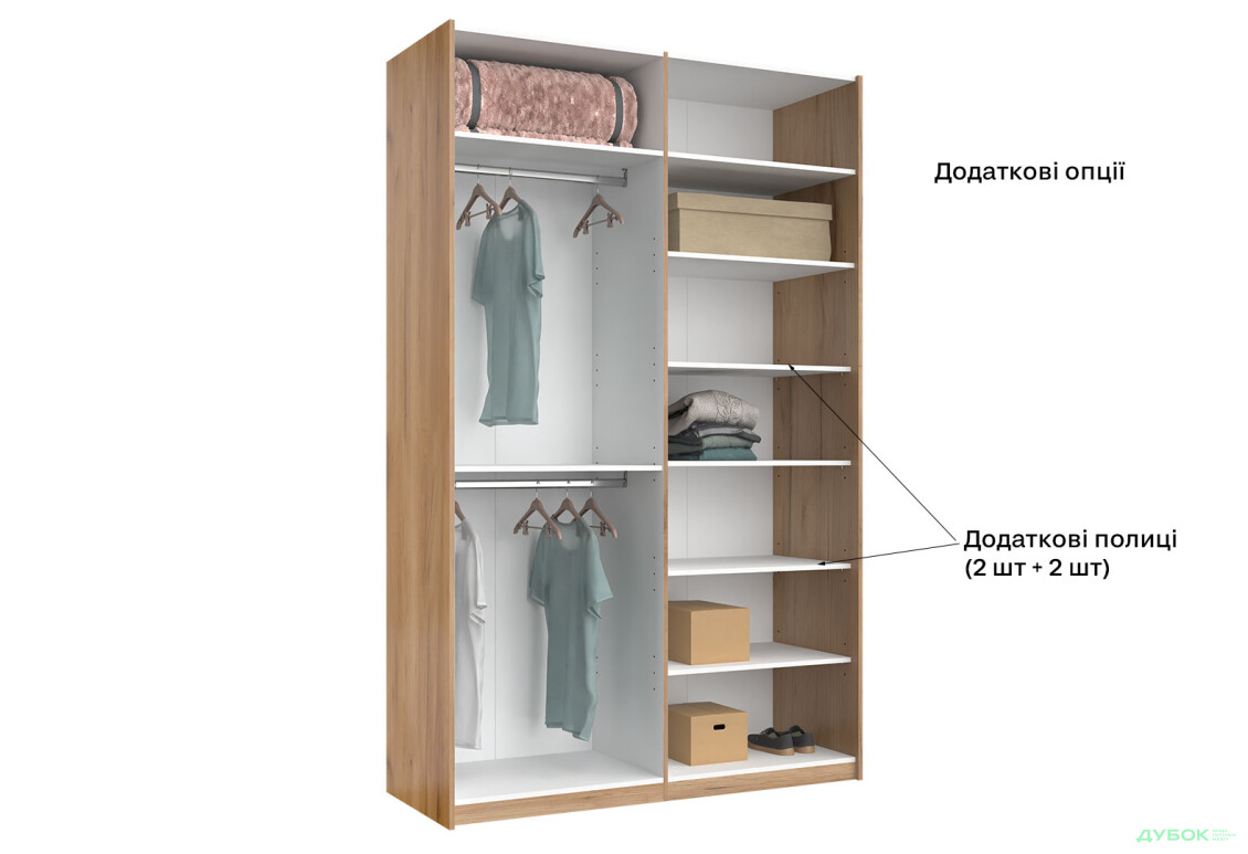 Шкаф-купе МироМарк Луна 2-дверный с зеркалом 150х240 см Дуб Крафт/Мат Лава, серия Н - Изображение 14 Изображение 14 - Шкаф-купе МироМарк Луна 2-дверный с зеркалом 150х240 см Дуб Крафт/Мат Лава, серия Н