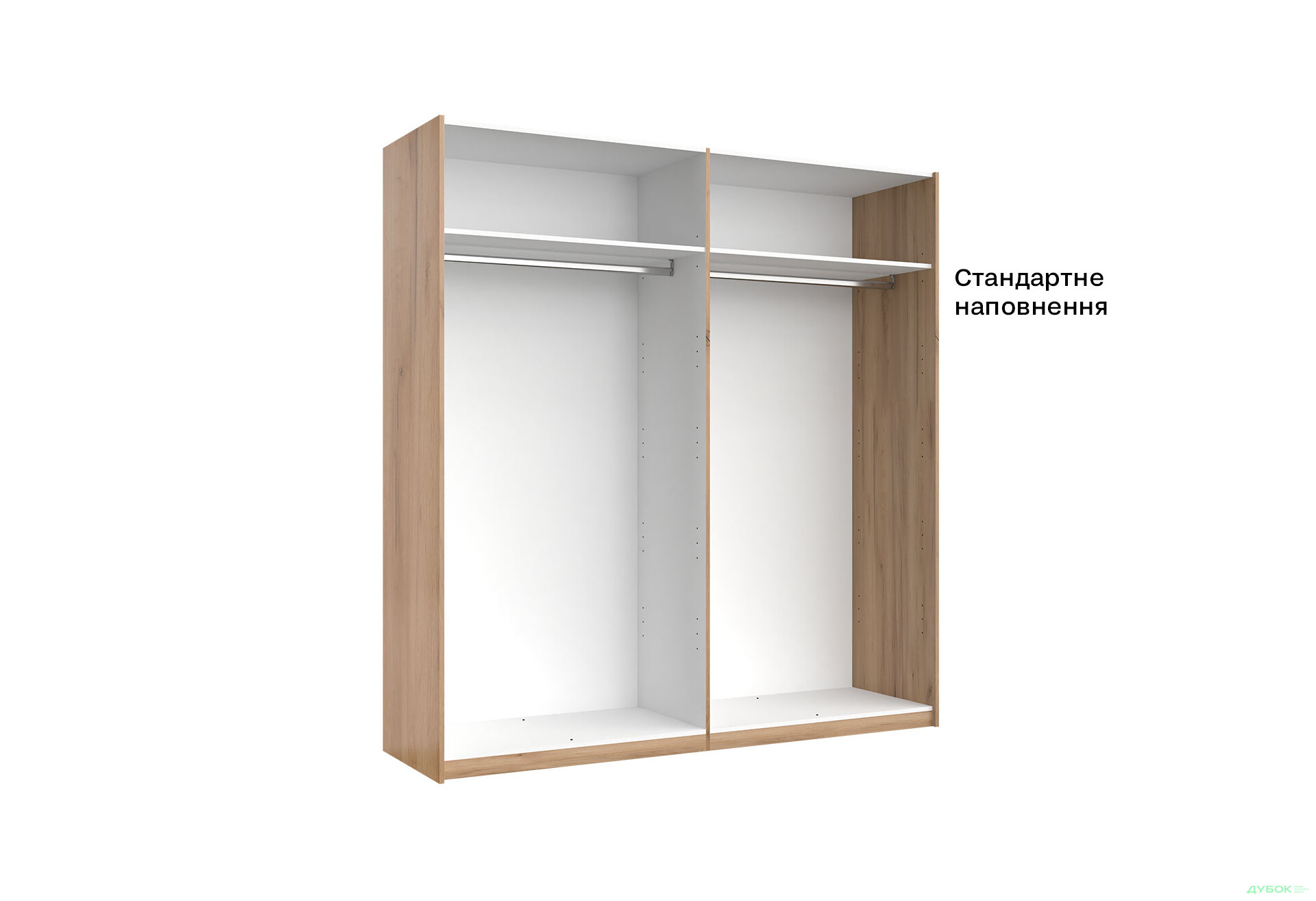 Зображення 5 - Шафа-купе MiroMark Луна 2-дверна 200х210 см фасади Лава/Дуб Крафт, серія Н