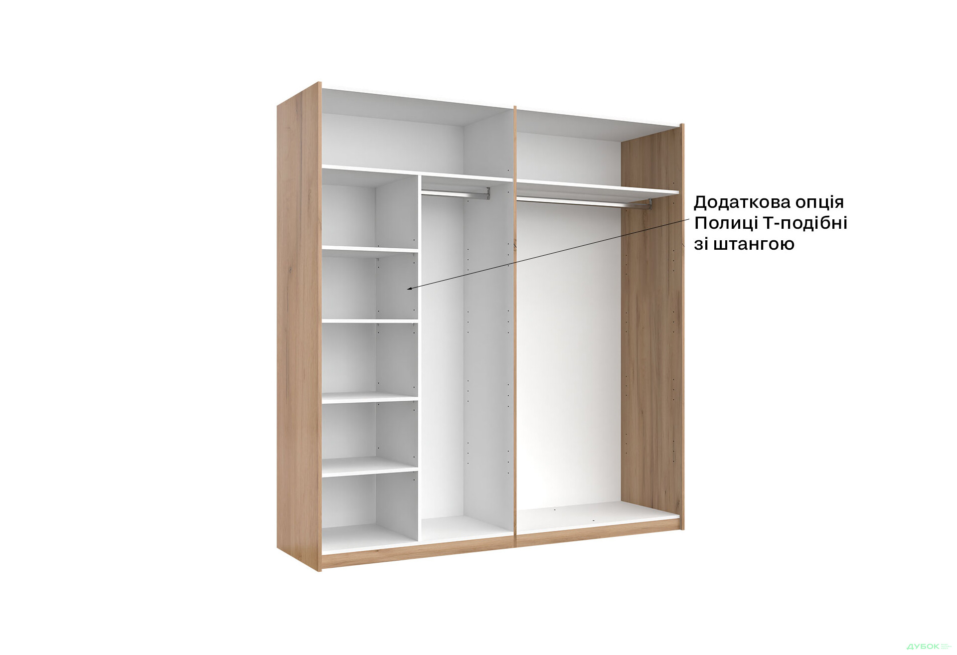 Зображення 7 - Шафа-купе MiroMark Луна 2-дверна 200х210 см фасади Лава/Дуб Крафт, серія Н