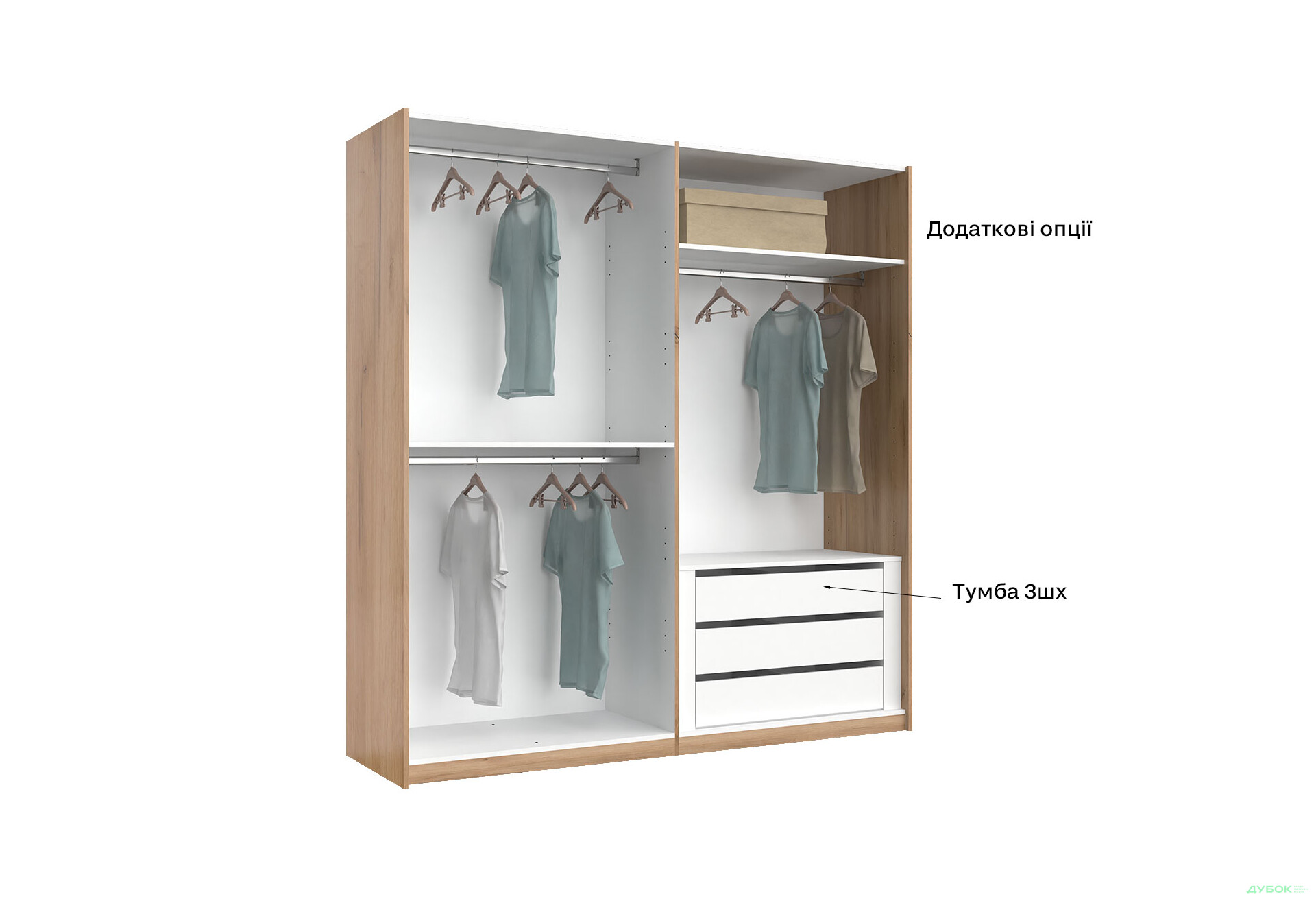 Зображення 10 - Шафа-купе MiroMark Луна 2-дверна 200х210 см фасади Лава/Дуб Крафт, серія Н