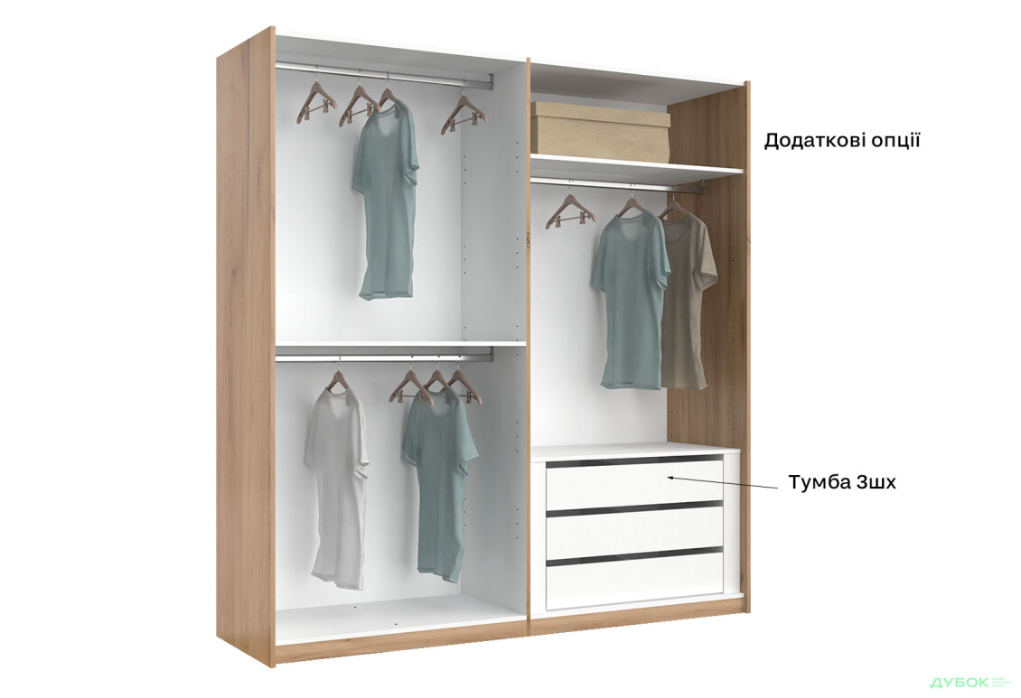 Зображення 10 - Шафа-купе MiroMark Луна 2-дверна 200х210 см фасади Лава/Дуб Крафт, серія Н