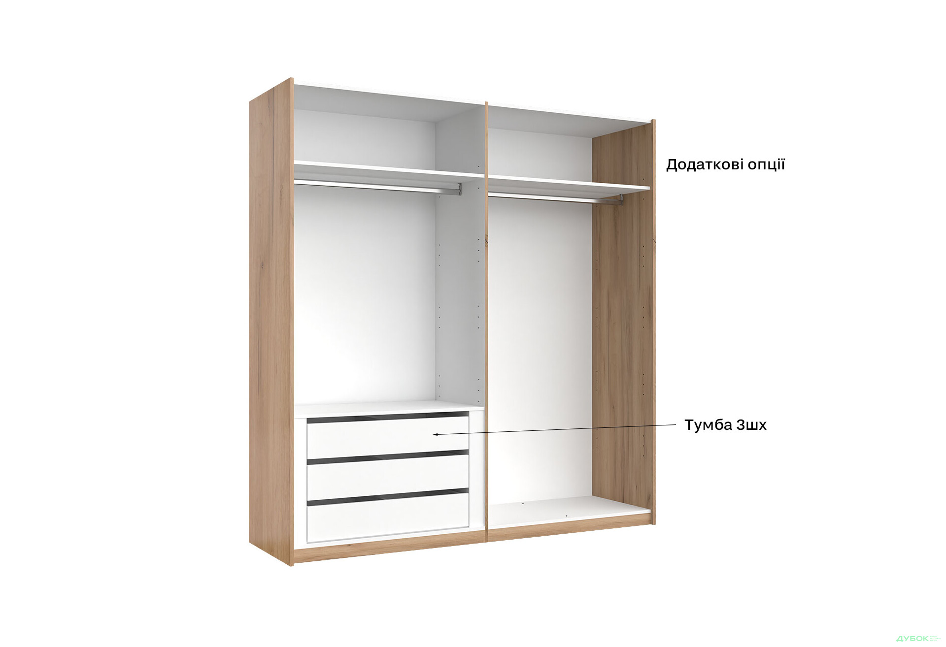 Зображення 17 - Шафа-купе MiroMark Луна 2-дверна 200х210 см фасади Лава/Дуб Крафт, серія Н