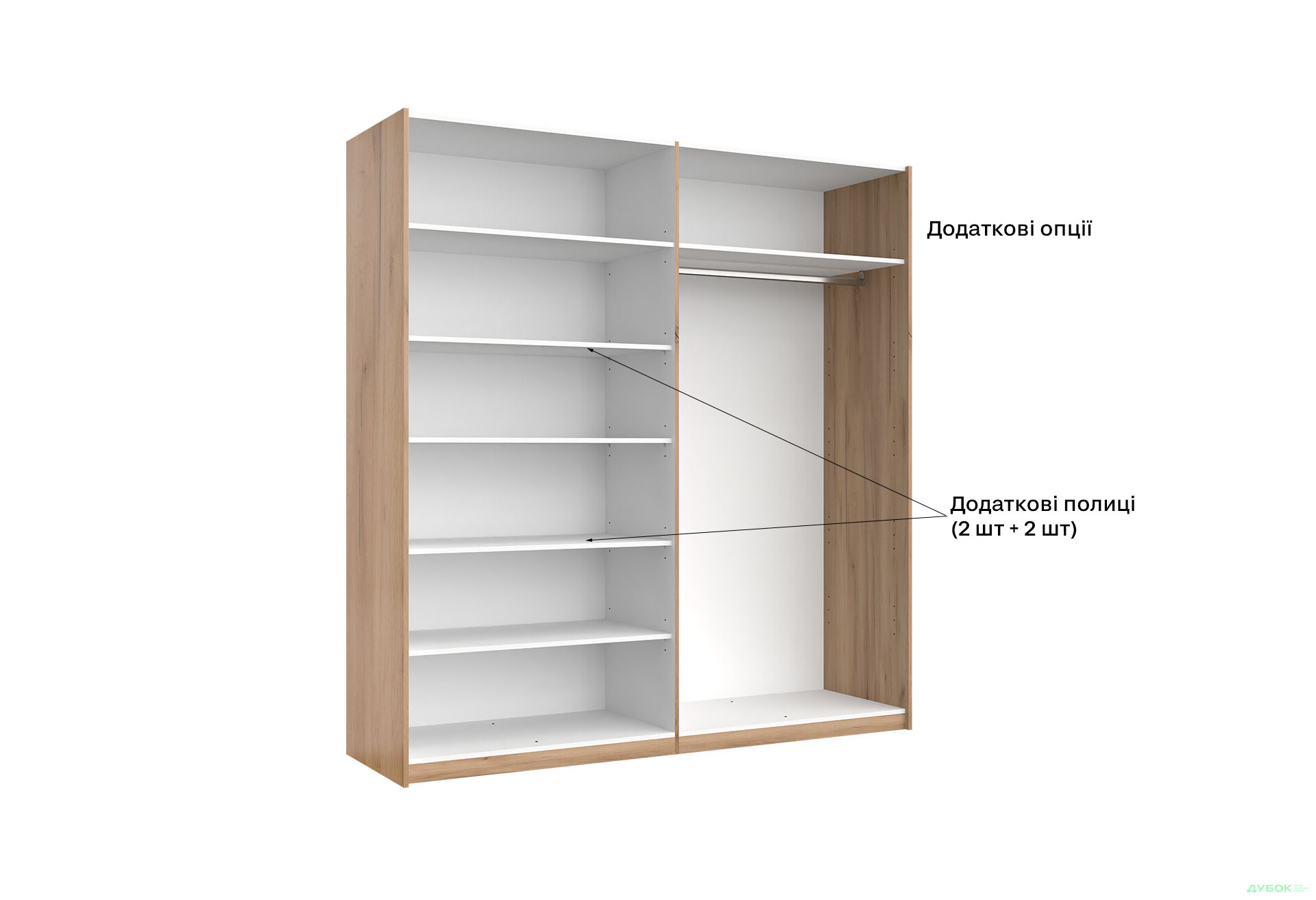 Зображення 19 - Шафа-купе MiroMark Луна 2-дверна 200х210 см фасади Лава/Дуб Крафт, серія Н
