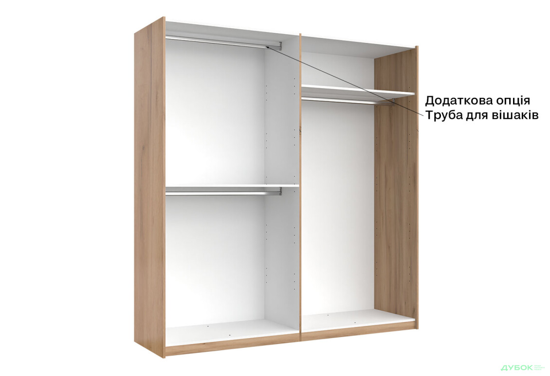 Зображення 6 - Шафа-купе MiroMark Луна 2-дверна 200х210 см фасади Лава, серія Н