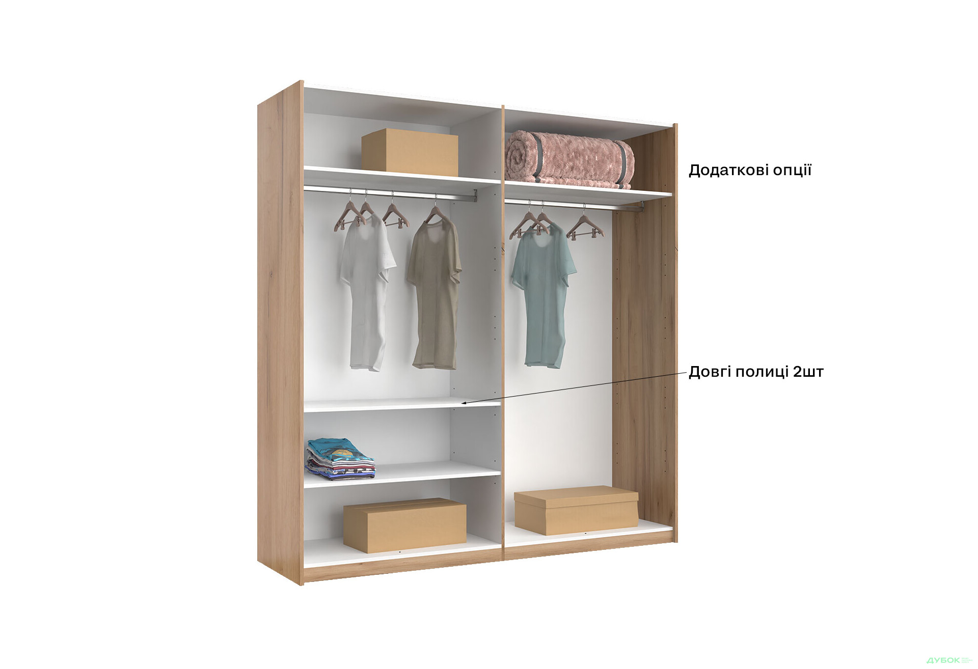 Зображення 9 - Шафа-купе MiroMark Луна 2-дверна 200х210 см фасади Лава, серія Н