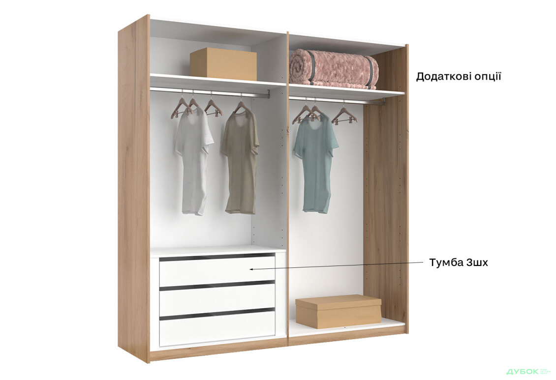 Зображення 16 - Шафа-купе MiroMark Луна 2-дверна 200х210 см фасади Лава, серія Н