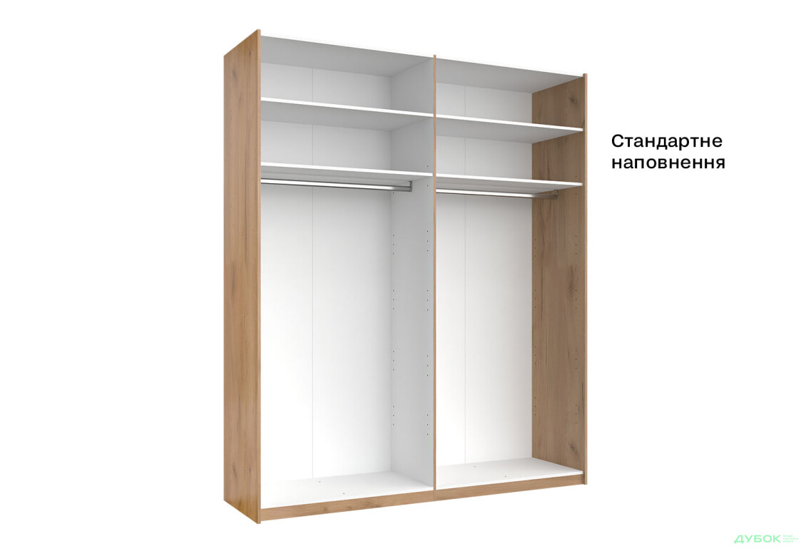 Шафа-купе MiroMark Луна 2-дверна із дзеркалом 200х240 см фасад Лава, серія Н - Зображення 4 Зображення 4 - Шафа-купе MiroMark Луна 2-дверна із дзеркалом 200х240 см фасад Лава, серія Н