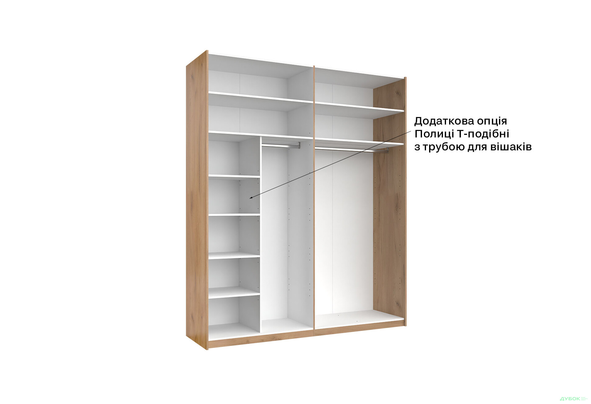 Шафа-купе MiroMark Луна 2-дверна із дзеркалом 200х240 см фасад Лава, серія Н - Зображення 7 Зображення 7 - Шафа-купе MiroMark Луна 2-дверна із дзеркалом 200х240 см фасад Лава, серія Н