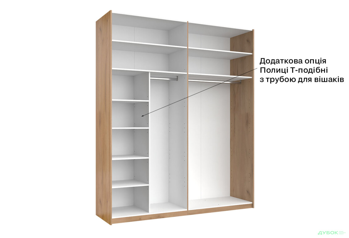 Шафа-купе MiroMark Луна 2-дверна із дзеркалом 200х240 см фасад Лава, серія Н - Зображення 7 Зображення 7 - Шафа-купе MiroMark Луна 2-дверна із дзеркалом 200х240 см фасад Лава, серія Н