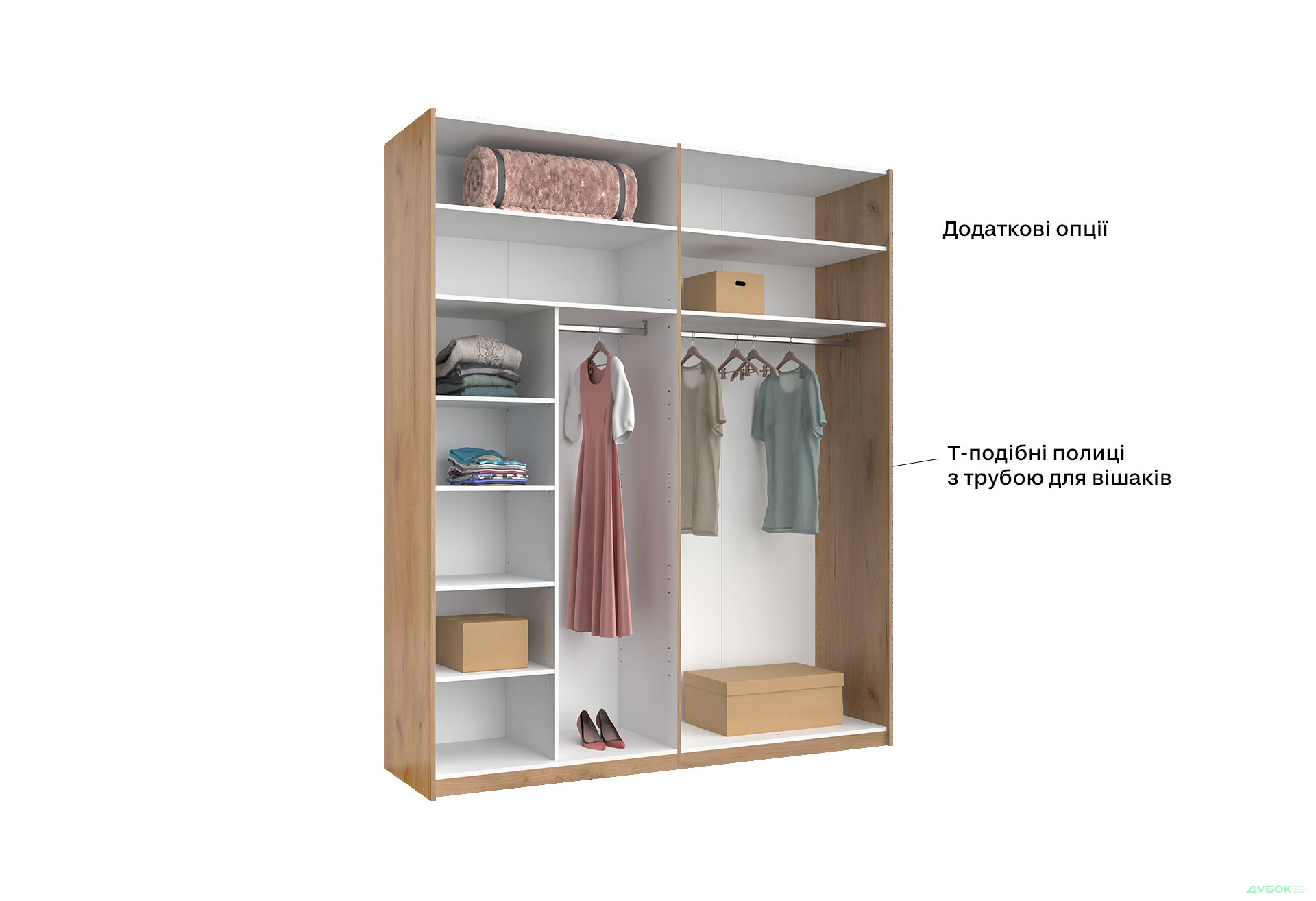 Шафа-купе MiroMark Луна 2-дверна із дзеркалом 200х240 см фасад Лава, серія Н - Зображення 9 Зображення 9 - Шафа-купе MiroMark Луна 2-дверна із дзеркалом 200х240 см фасад Лава, серія Н