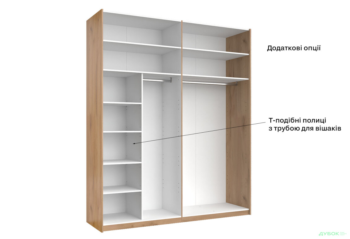 Шафа-купе MiroMark Луна 2-дверна із дзеркалом 200х240 см фасад Лава, серія Н - Зображення 10 Зображення 10 - Шафа-купе MiroMark Луна 2-дверна із дзеркалом 200х240 см фасад Лава, серія Н