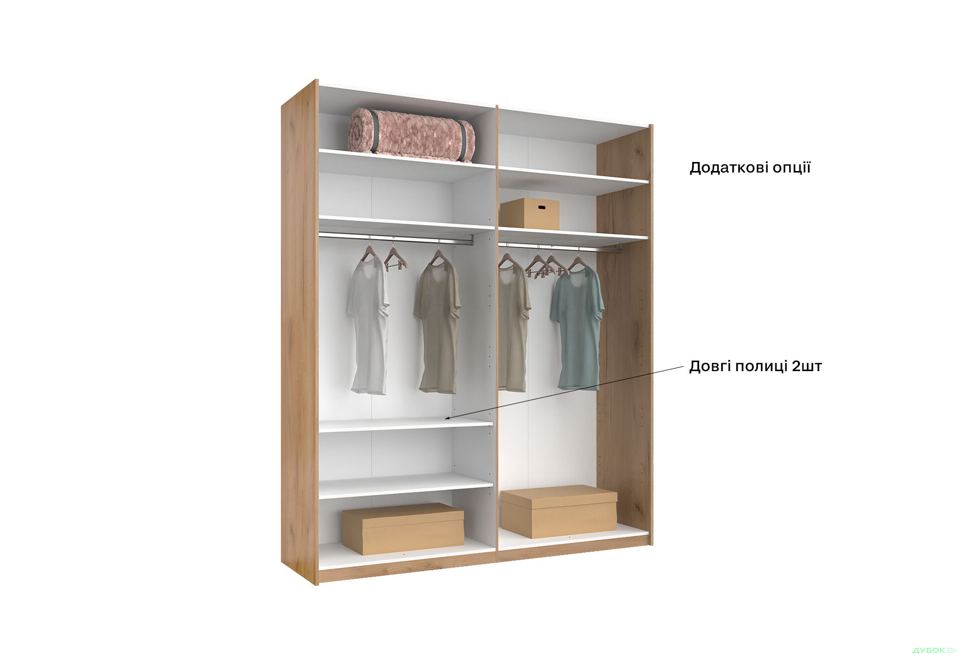 Шафа-купе MiroMark Луна 2-дверна із дзеркалом 200х240 см фасад Лава, серія Н - Зображення 11 Зображення 11 - Шафа-купе MiroMark Луна 2-дверна із дзеркалом 200х240 см фасад Лава, серія Н