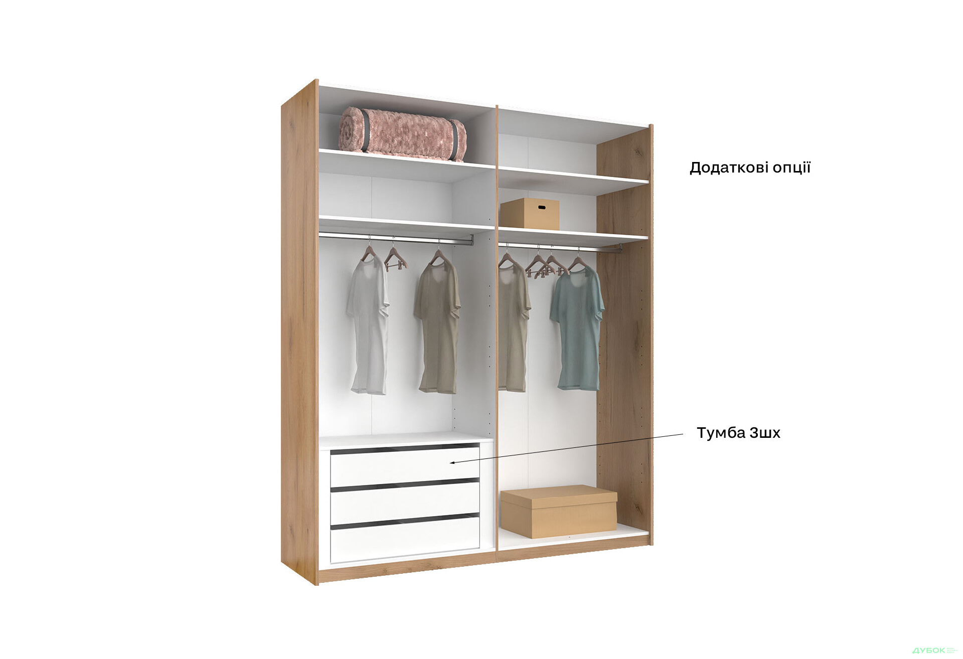 Шафа-купе MiroMark Луна 2-дверна із дзеркалом 200х240 см фасад Лава, серія Н - Зображення 12 Зображення 12 - Шафа-купе MiroMark Луна 2-дверна із дзеркалом 200х240 см фасад Лава, серія Н