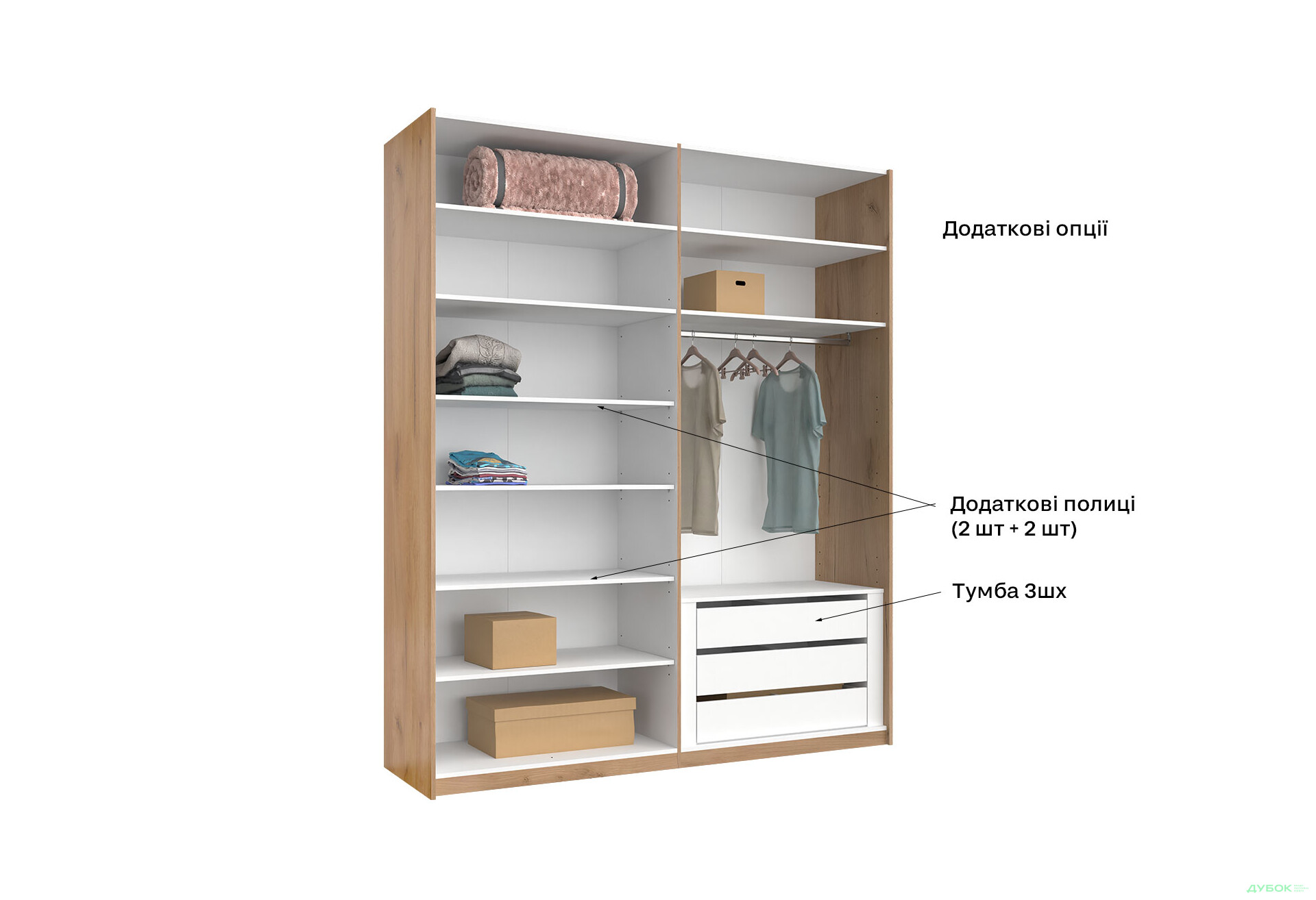 Шафа-купе MiroMark Луна 2-дверна із дзеркалом 200х240 см фасад Лава, серія Н - Зображення 14 Зображення 14 - Шафа-купе MiroMark Луна 2-дверна із дзеркалом 200х240 см фасад Лава, серія Н