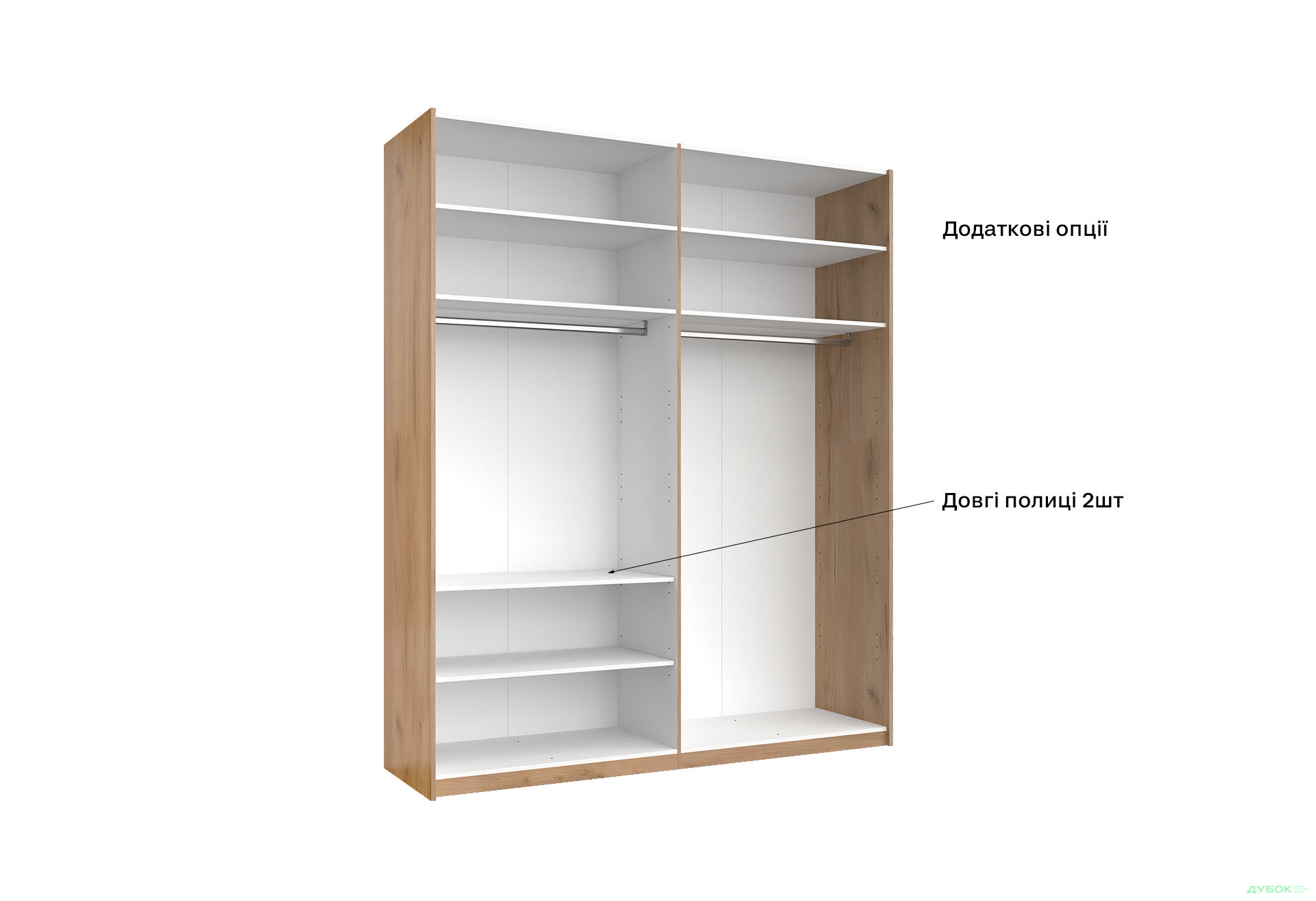 Шафа-купе MiroMark Луна 2-дверна із дзеркалом 200х240 см фасад Лава, серія Н - Зображення 16 Зображення 16 - Шафа-купе MiroMark Луна 2-дверна із дзеркалом 200х240 см фасад Лава, серія Н