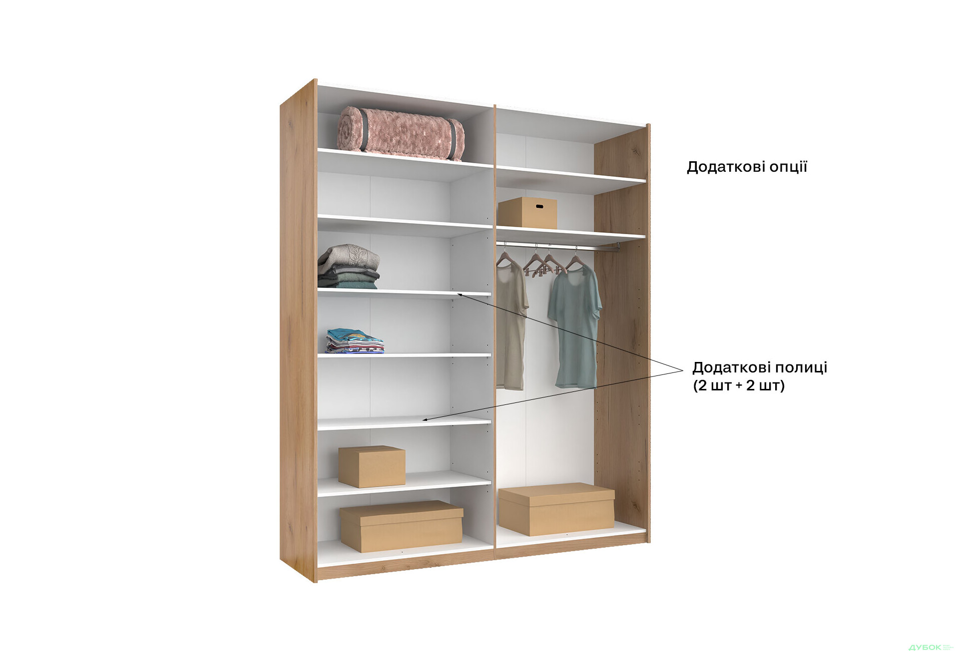 Шафа-купе MiroMark Луна 2-дверна із дзеркалом 200х240 см фасад Лава, серія Н - Зображення 17 Зображення 17 - Шафа-купе MiroMark Луна 2-дверна із дзеркалом 200х240 см фасад Лава, серія Н