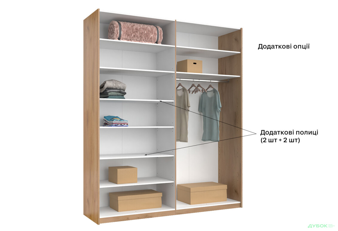 Шафа-купе MiroMark Луна 2-дверна із дзеркалом 200х240 см фасад Лава, серія Н - Зображення 17 Зображення 17 - Шафа-купе MiroMark Луна 2-дверна із дзеркалом 200х240 см фасад Лава, серія Н