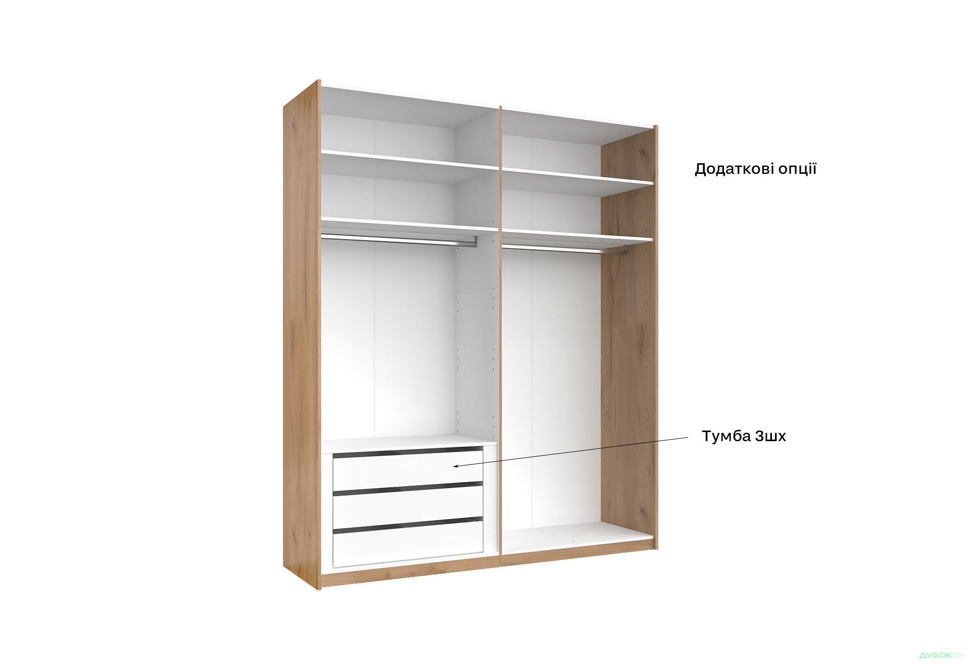 Шафа-купе MiroMark Луна 2-дверна із дзеркалом 200х240 см фасад Лава, серія Н - Зображення 18 Зображення 18 - Шафа-купе MiroMark Луна 2-дверна із дзеркалом 200х240 см фасад Лава, серія Н