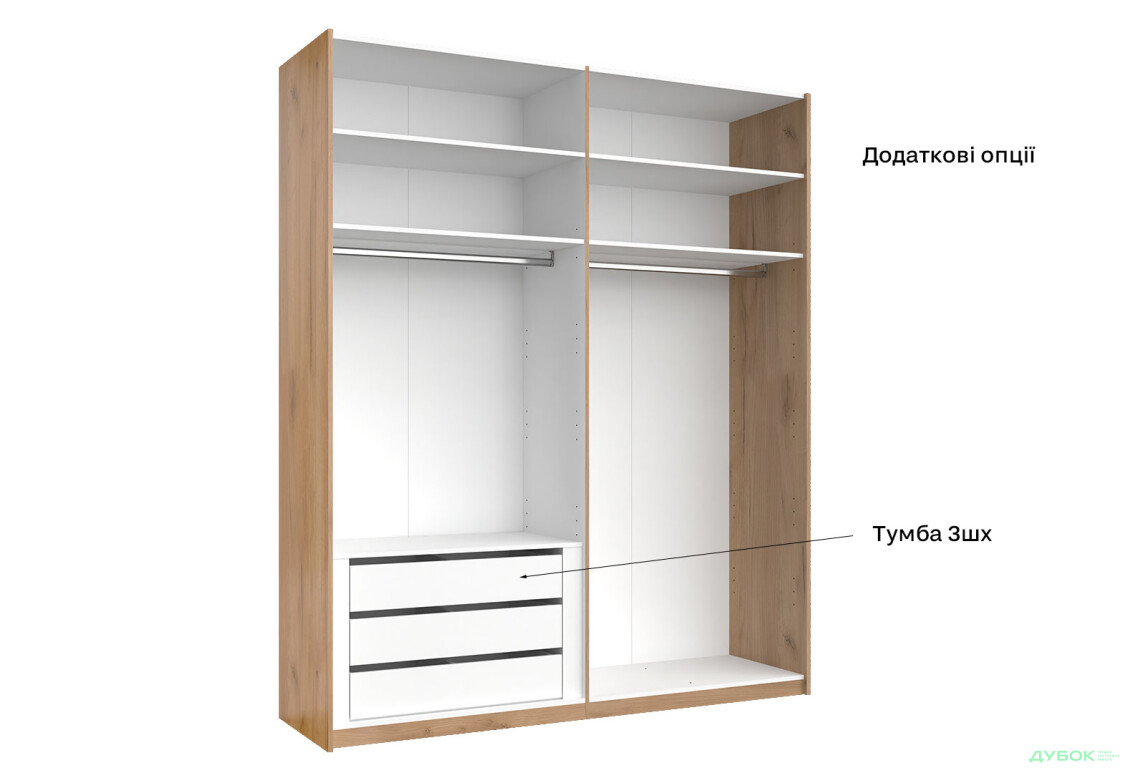 Шафа-купе MiroMark Луна 2-дверна із дзеркалом 200х240 см фасад Лава, серія Н - Зображення 18 Зображення 18 - Шафа-купе MiroMark Луна 2-дверна із дзеркалом 200х240 см фасад Лава, серія Н