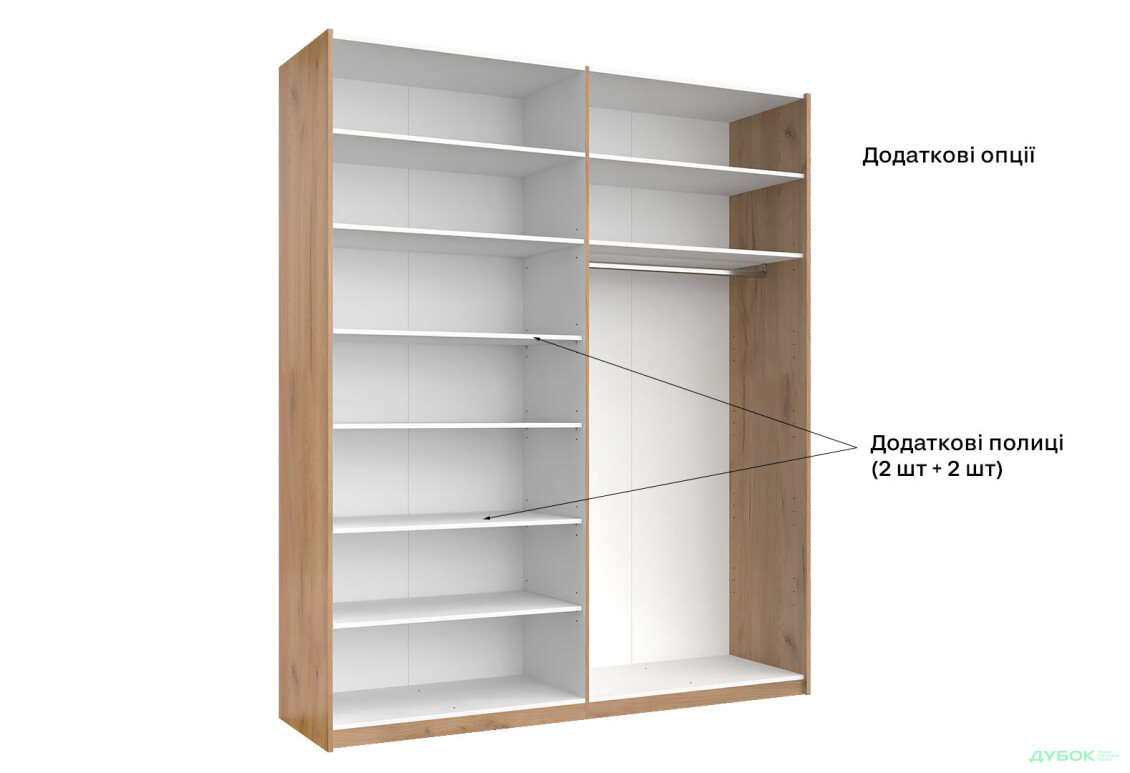 Шафа-купе MiroMark Луна 2-дверна із дзеркалом 200х240 см фасад Лава, серія Н - Зображення 19 Зображення 19 - Шафа-купе MiroMark Луна 2-дверна із дзеркалом 200х240 см фасад Лава, серія Н