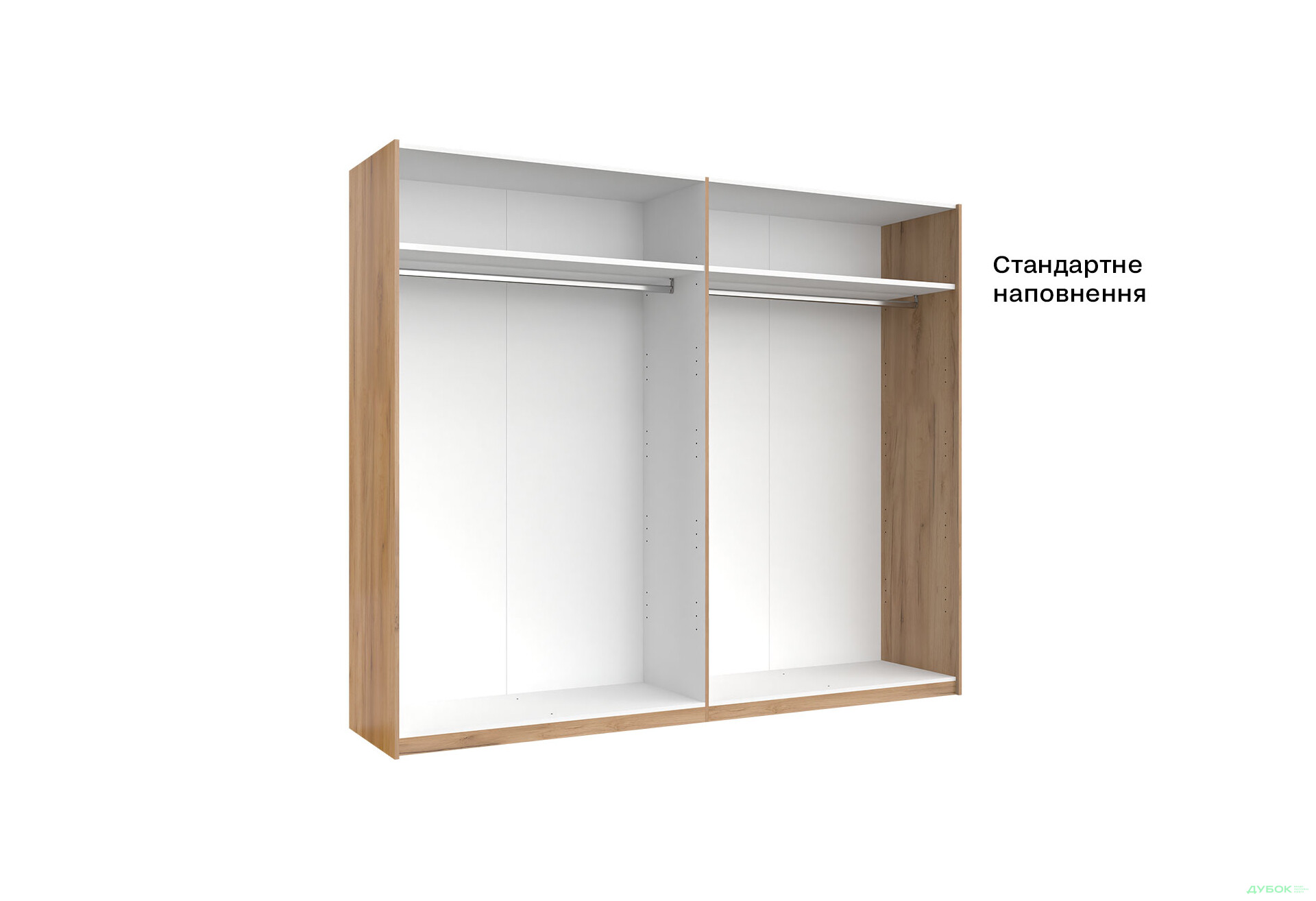 Шафа-купе MiroMark Луна 2-дверна 250х210 см фасади Лава, серія Н - Зображення 6 Зображення 6 - Шафа-купе MiroMark Луна 2-дверна 250х210 см фасади Лава, серія Н