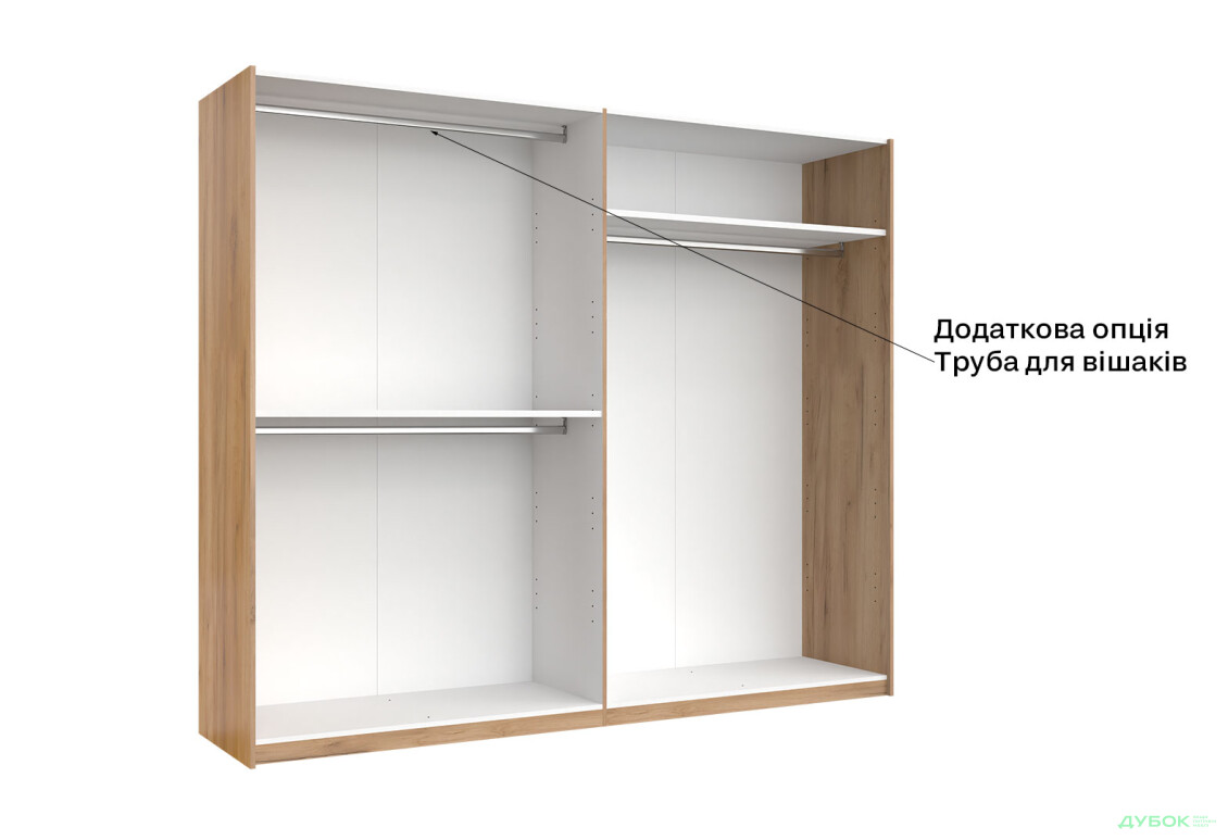 Шафа-купе MiroMark Луна 2-дверна 250х210 см фасади Лава, серія Н - Зображення 8 Зображення 8 - Шафа-купе MiroMark Луна 2-дверна 250х210 см фасади Лава, серія Н