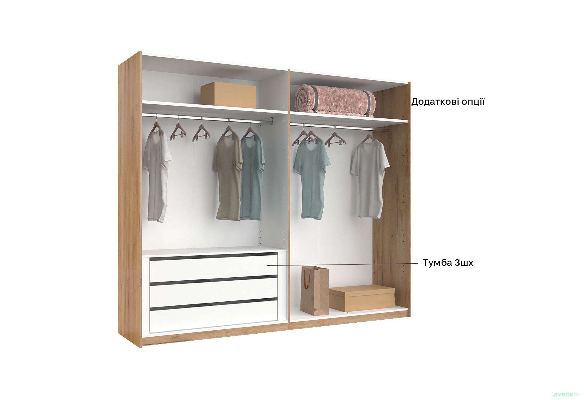 Шафа-купе MiroMark Луна 2-дверна 250х210 см фасади Лава, серія Н - Зображення 13 Зображення 13 - Шафа-купе MiroMark Луна 2-дверна 250х210 см фасади Лава, серія Н